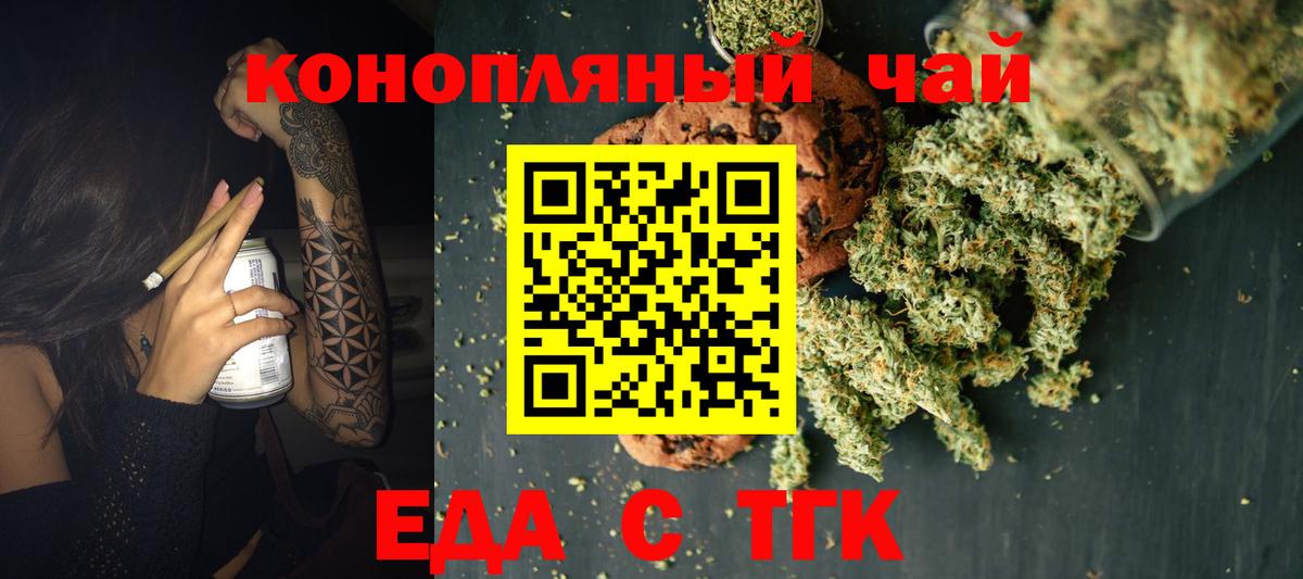А ПВП Шелехов