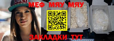 ECSTASY Кунгур