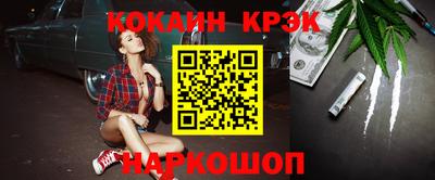 мефедрон мука Кулебаки