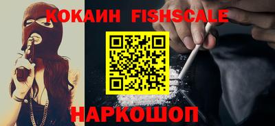 соль курить ск Кумертау