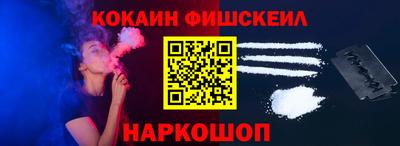 мефедрон мука Кулебаки