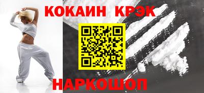 ECSTASY Кунгур
