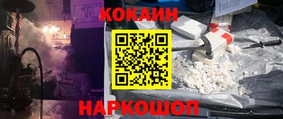 ECSTASY Кунгур