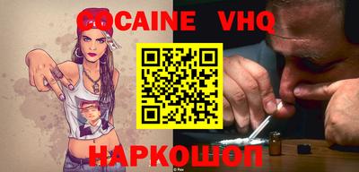 мефедрон мука Кулебаки