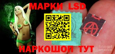 мефедрон мука Кулебаки