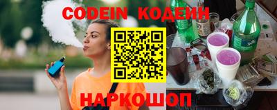соль курить ск Кумертау