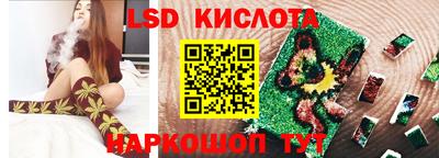 мефедрон мука Кулебаки