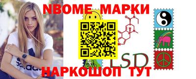 соль курить ск Кумертау