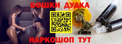 мефедрон мука Кулебаки
