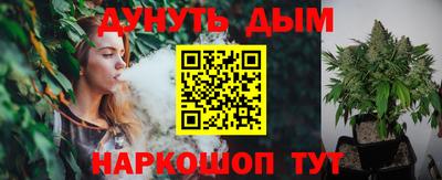 мефедрон мука Кулебаки
