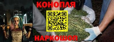 соль курить ск Кумертау