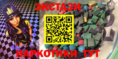 мефедрон мука Кулебаки