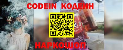 ECSTASY Кунгур