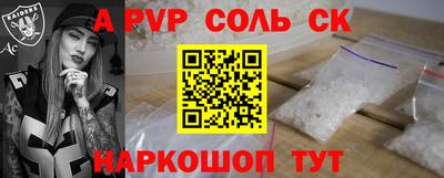 ECSTASY Кунгур