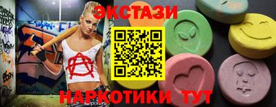мефедрон мука Кулебаки