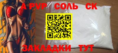 ECSTASY Кунгур