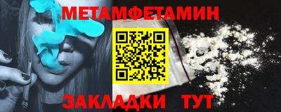 ECSTASY Кунгур