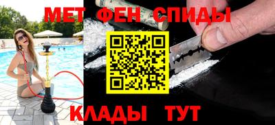 ECSTASY Кунгур