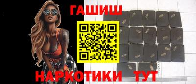 соль курить ск Кумертау