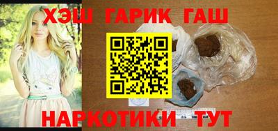 соль курить ск Кумертау