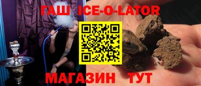 ECSTASY Кунгур
