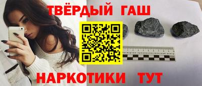 мефедрон мука Кулебаки