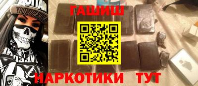 ECSTASY Кунгур