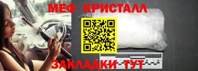 соль курить ск Кумертау