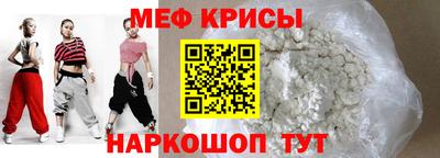 соль курить ск Кумертау
