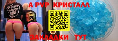 мефедрон мука Кулебаки