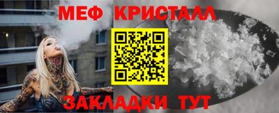 ECSTASY Кунгур